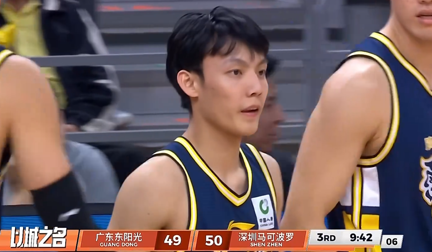 世界杯手机观看软件-广东宏远今日早报：一人复出，一人首秀，还有一笔新赞助！